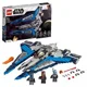 Lego Star Wars Звездный истребитель мандалорцев foto