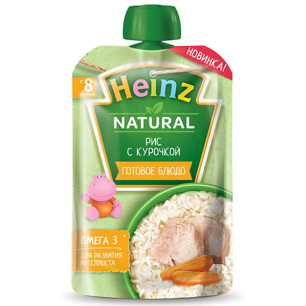 image for Piure Heinz de pui cu orez (8+ luni), 90 g foto