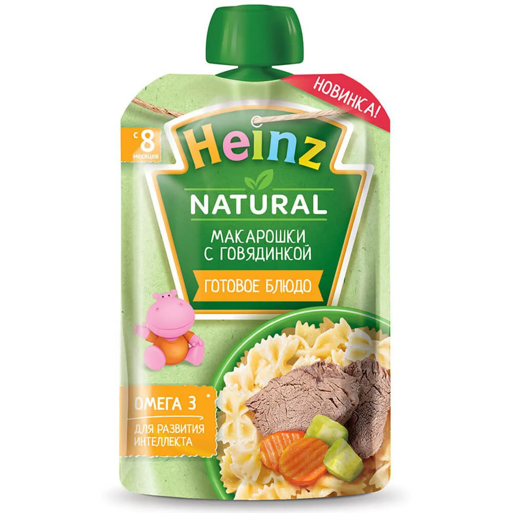 image for Piure Heinz Paste cu carne de vita (8+ luni), 90 g foto