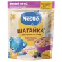 Terci de ovaz cu lapte Nestle cu banane, mango si coacaza neagra (12+ luni), 190 g foto