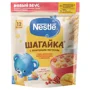 Terci de ovaz cu lapte Nestle cu mere, mango si rodie (12+ luni), 190 g foto