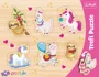 Puzzle Trefl Frame shaped puzzles / Unicorns, lammas and sloths, 6 piese foto