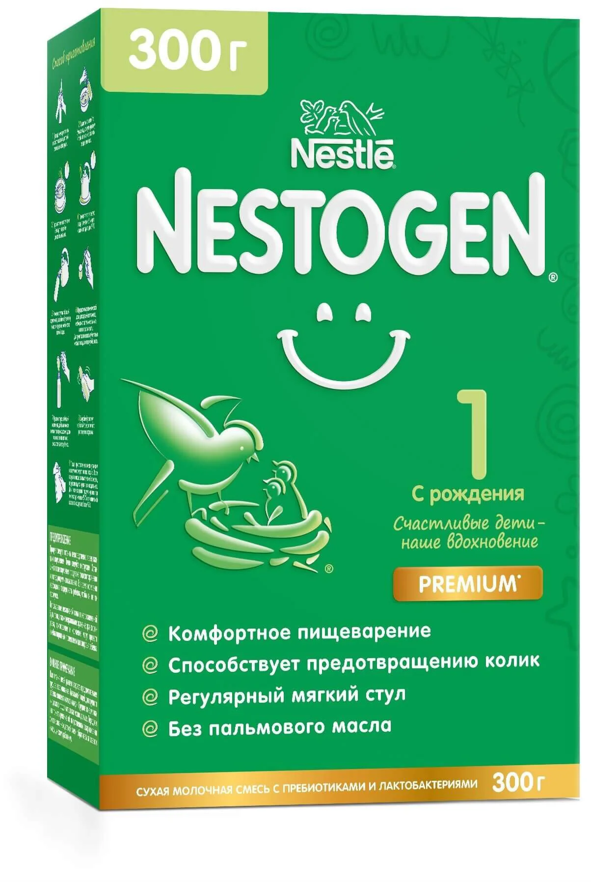 image for Formula de lapte Nestle Nestogen 1 Premium (0+ luni), 300 g foto