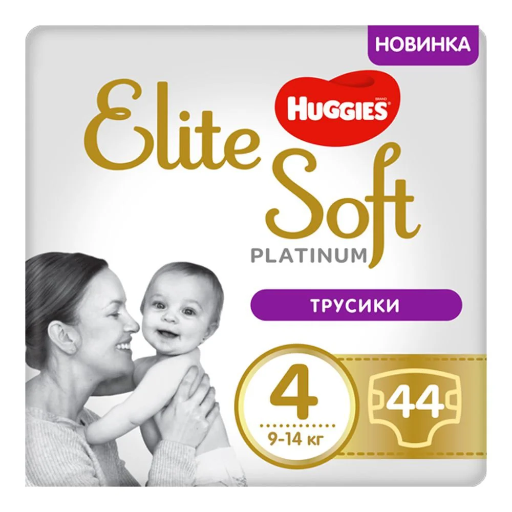 Трусики Huggies Elite Soft Platinum 4 (9-14 кг), 44 шт. foto