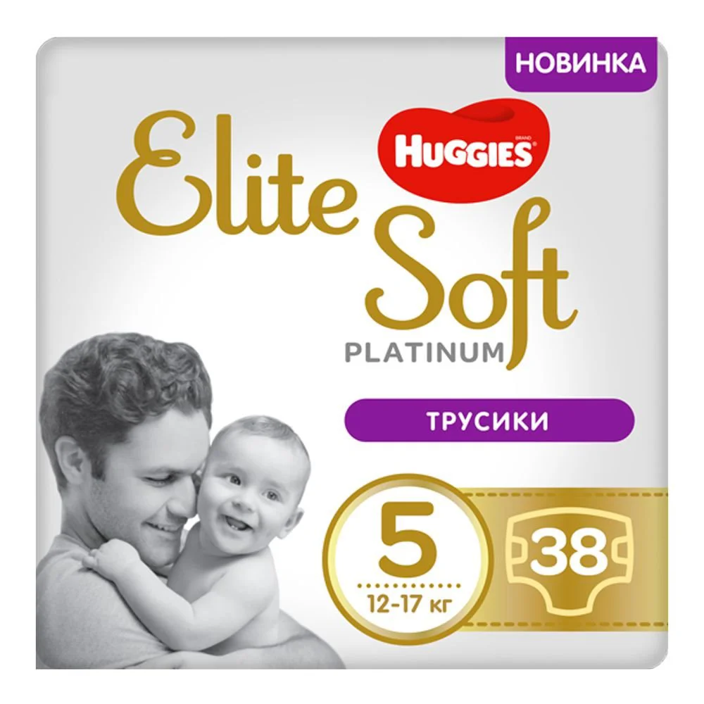 Трусики Huggies Elite Soft Platinum 5 (12-17 кг), 38 шт. foto