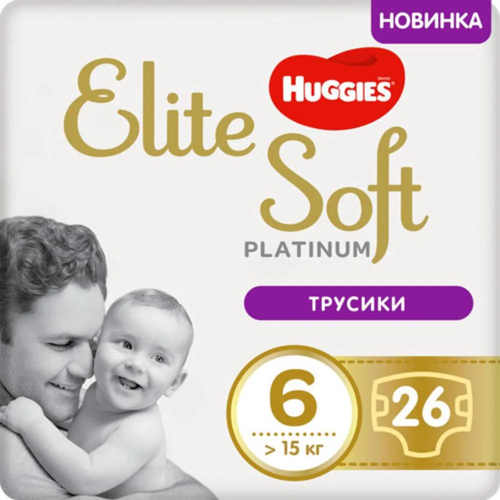 Трусики Huggies Elite Soft Platinum 6 (15+ кг), 26 шт. foto