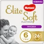 Трусики Huggies Elite Soft Platinum 6 (15+ кг), 26 шт. foto
