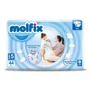 Подгузники Molfix Economy 5 (11-18 кг), 44 шт.
