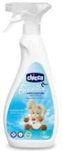 Spray Chicco pentru indepartarea petelor (0+ luni), 500 ml foto