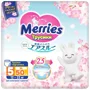 Chilotei Merries Sakura marimea XL (12-22 kg), 50 buc. foto