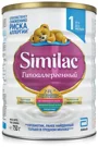 Детская молочная смесь Similac Гипоаллергенная 1 (0-6 мес.), 750 г foto