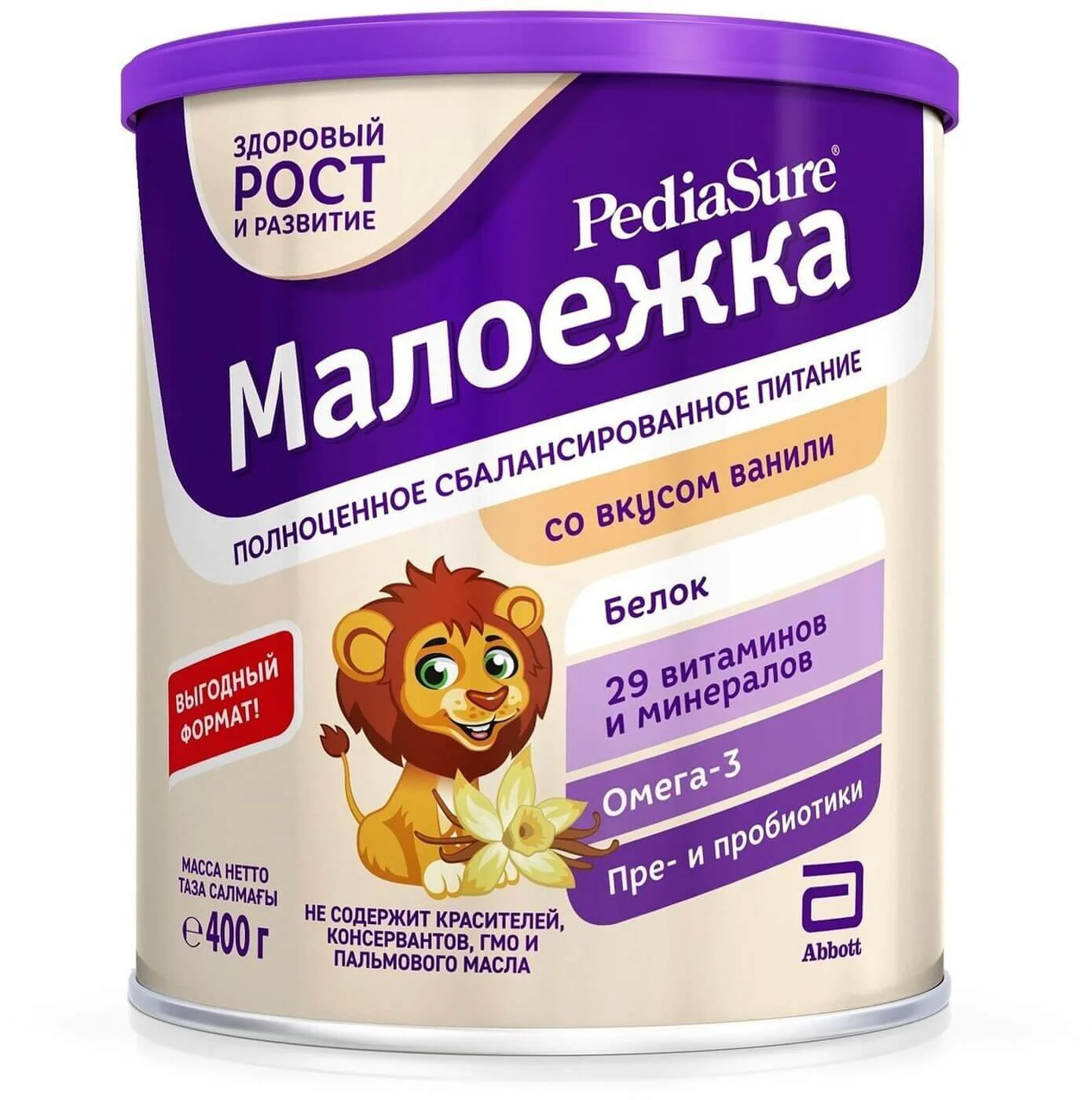 image for Смесь PediaSure Малоежка со вкусом ванили (1-10 лет), 400 г foto