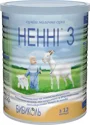 Formula de lapte Нэнни 3 (12+ luni), 800 g foto