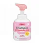 Sampon-balsam pentru copii Pigeon, 350 ml foto