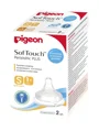 Соска Pigeon для бутылочки с широким горлышком, размер S (1+мec), 2 шт