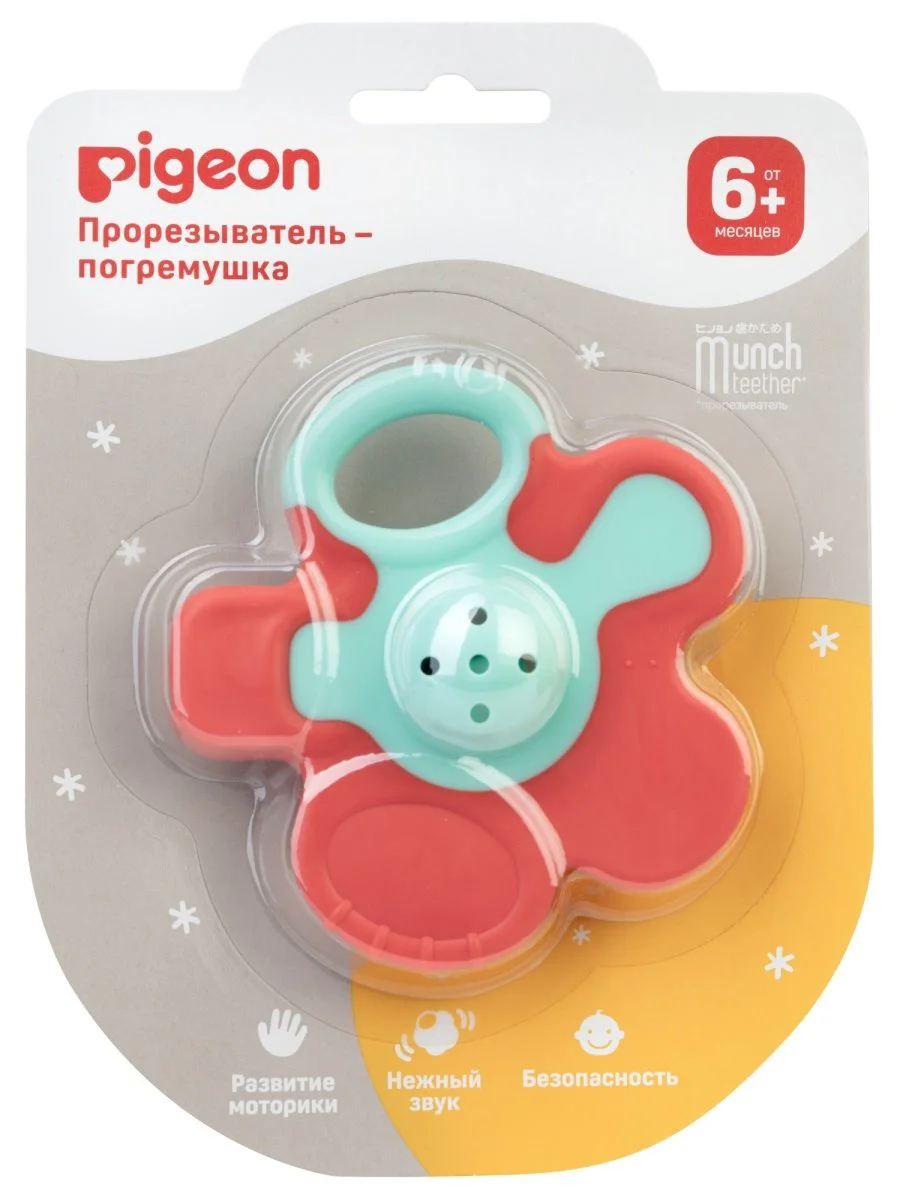 Jucarie pentru dentitie Pigeon Munch Teether (6+ luni)