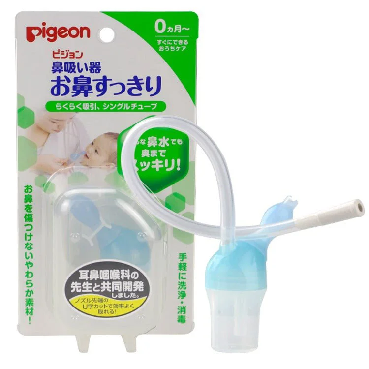 Aspirator nazal Pigeon cu tub de deseuri