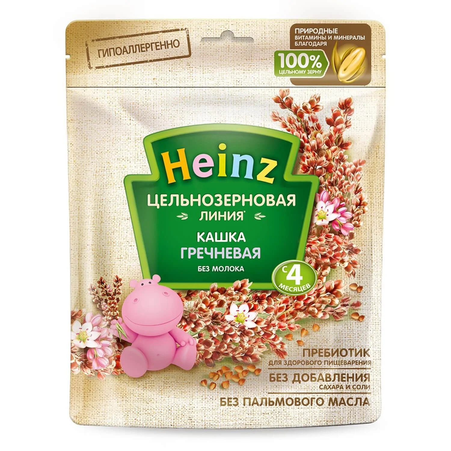 Terci din cereale integrale fara lapte Heinz de hrisca (5+ luni), 180 g foto