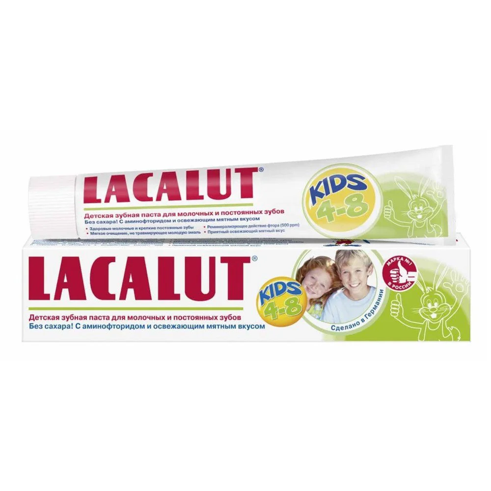 Pasta de dinti Lacalut Kids (4-8 ani), 50 ml