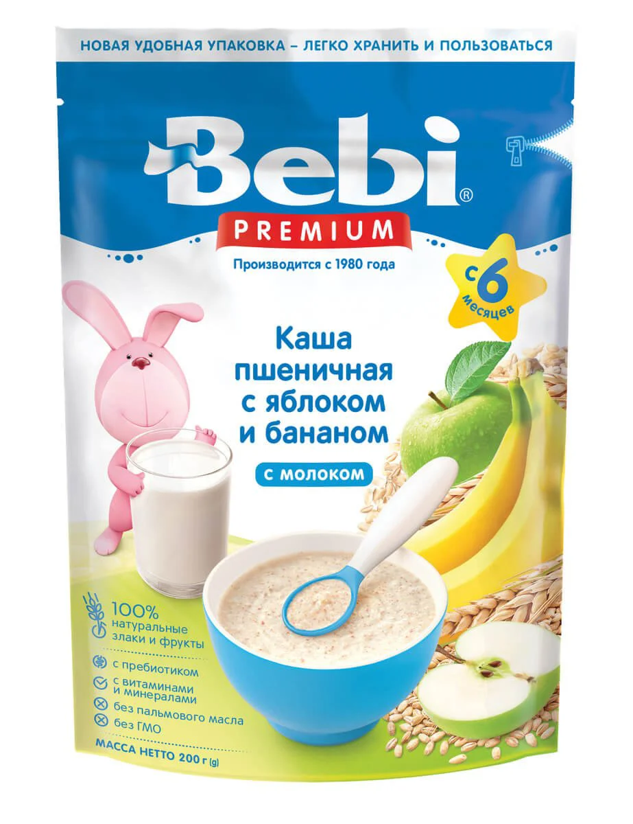Terci de grau cu lapte Bebi Premium cu mere si banane (6+ luni), 200 g