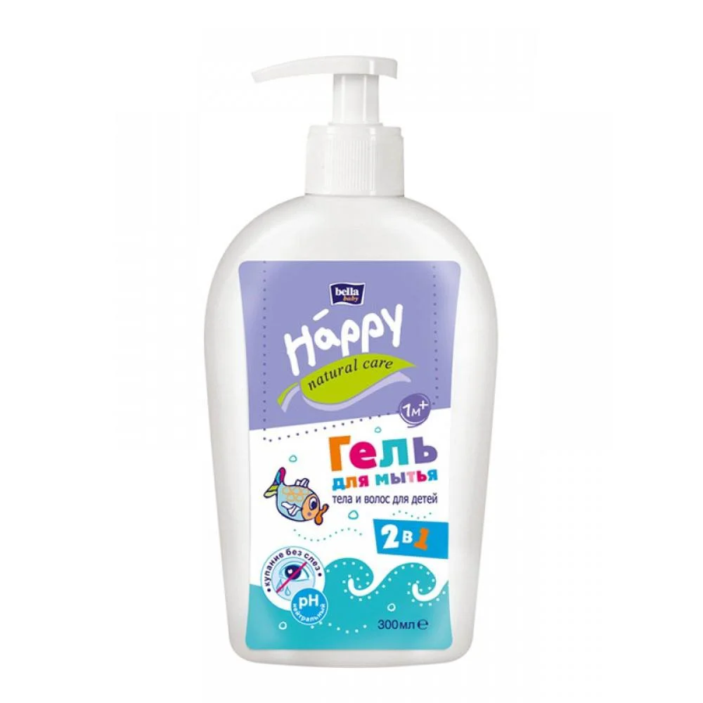 Gel de dus 2 in 1 Happy Natural Care, 300 ml