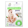 Подгузники-трусики Happy Pants Maxi 4 (8-14 кг), 12 шт. foto