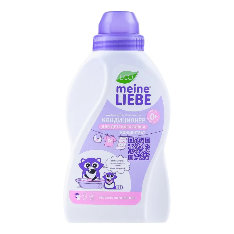 Balsam de rufe Meine Liebe, 500 ml foto