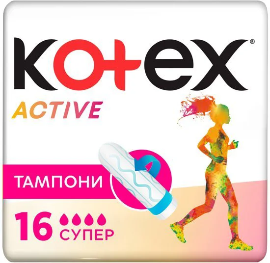 Гигиенические тампоны Кotex Active Super, 16 шт.