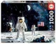 Puzzle Educa First Men on the Moon, Robert McCall, 1000 piese