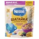 Terci de ovaz cu lapte Nestle cu banane, mango si coacaza neagra (12+ luni), 190 g foto