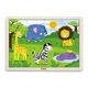 Puzzle in cadru de lemn Viga Toys Africa, 16 elemente foto
