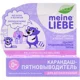 Creion pentru indepartarea petelor Meine Liebe, 35 g foto
