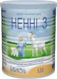 Formula de lapte Нэнни 3 (12+ luni), 800 g foto