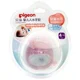 Masajor gingival refrigerant Pigeon Iepuras (4+ luni)