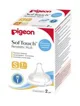 Соска Pigeon для бутылочки с широким горлышком, размер S (1+мec), 2 шт