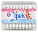 Betisoare de vata cu protectie Ipek, 60 buc.