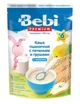 Каша молочная пшеничная Bebi Premium с печеньем и грушей (6+ мес.), 200 г