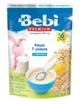 Terci din 7 cereale cu lapte Bebi Premium (6+ luni), 200 g