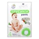 Подгузники-трусики Happy Pants Maxi 4 (8-14 кг), 12 шт. foto