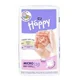 Подгузники для недоношенных Happy Micro (600-1200 кг), 30 шт.