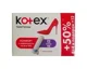 Tampoane igienice Kotex Mini, 8+4 buc.