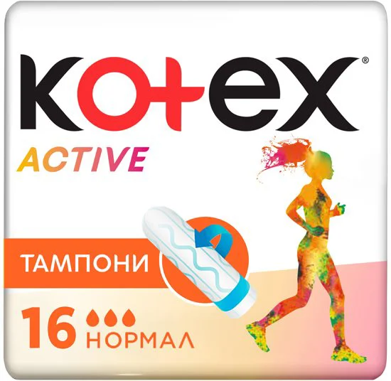 Гигиенические тампоны  Kotex Active Normal, 16 шт.