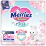 Chilotei Merries Sakura marimea M (6-11 kg), 33 buc. foto