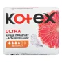 Прокладки гигиенические Kotex Ultra Normal, 10 шт.