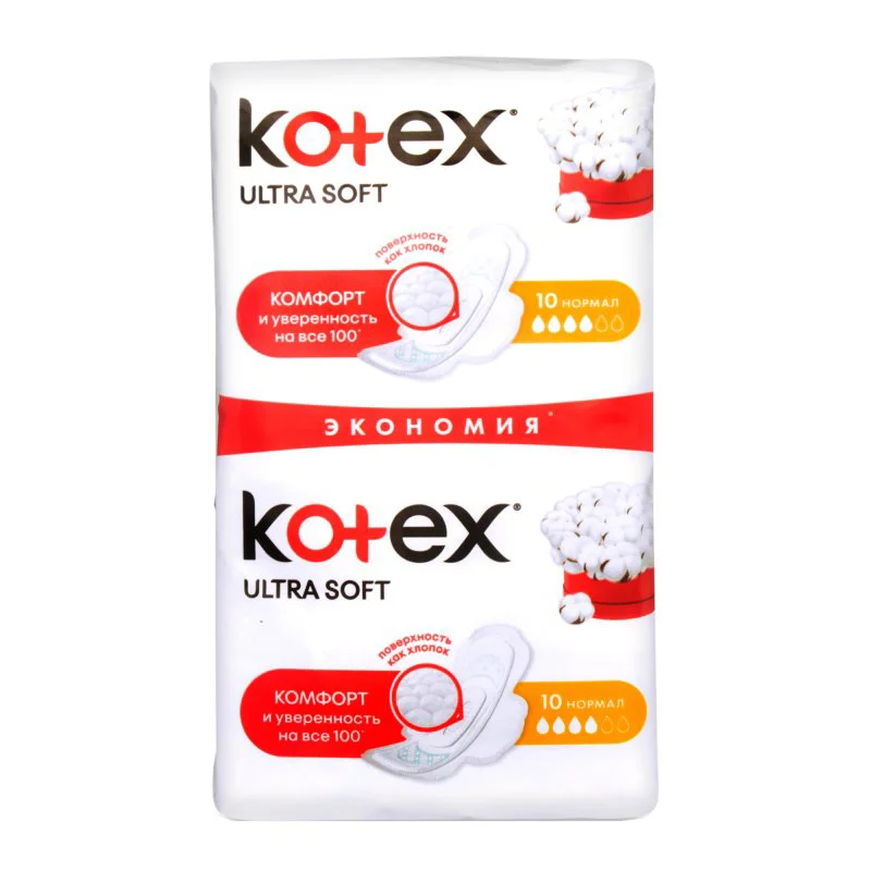 Прокладки Kotex Ultra Soft Normal Duo Pack, 20 шт.