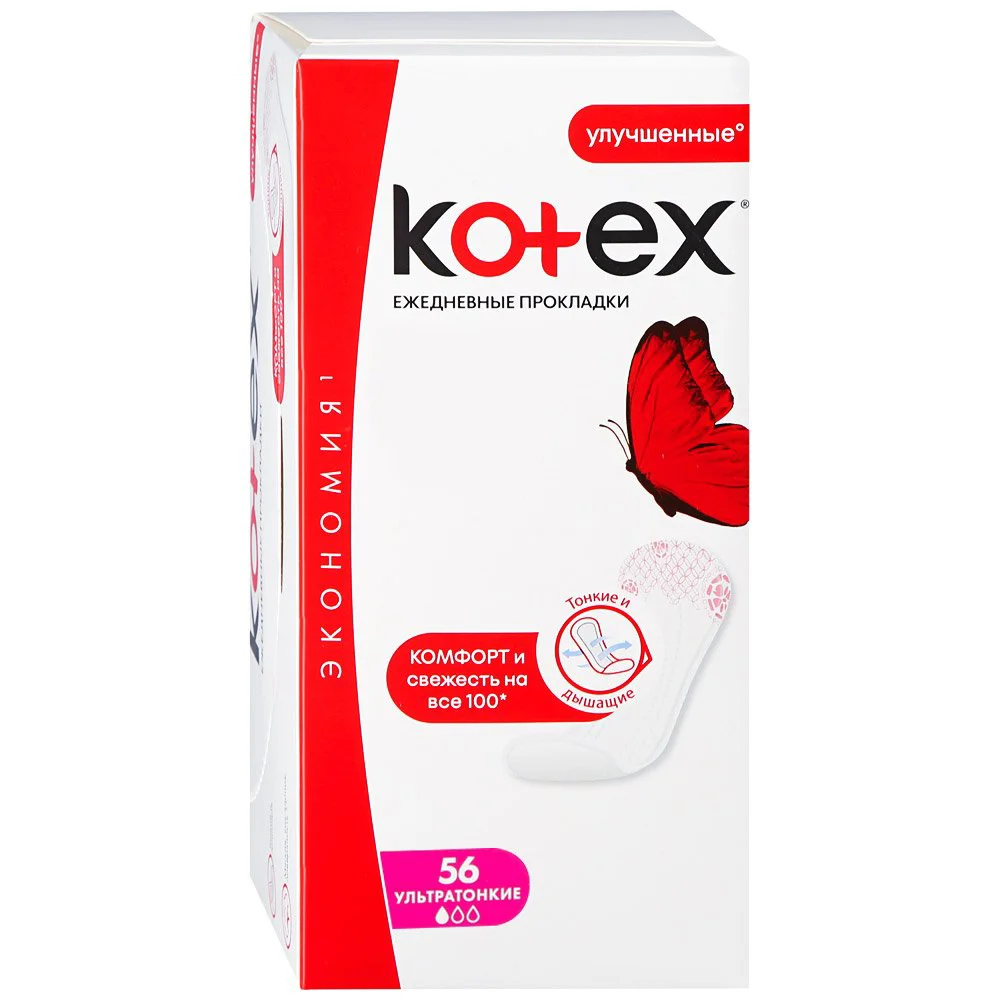 Absorbante zilnice Kotex Super Slim, 56 buc.