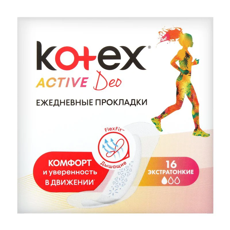 Absorbante zilnice Kotex Active Deo, 16 buc.