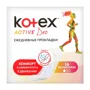 Absorbante zilnice Kotex Active Deo, 16 buc.