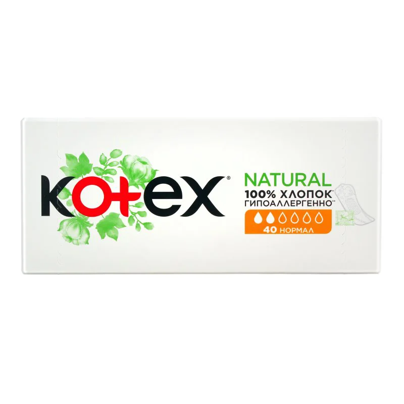 Ежедневные гигиенические прокладки Natural Normal Organic, 40 шт.