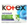 Гигиенические прокладки Kotex Natural Night, 6 шт.